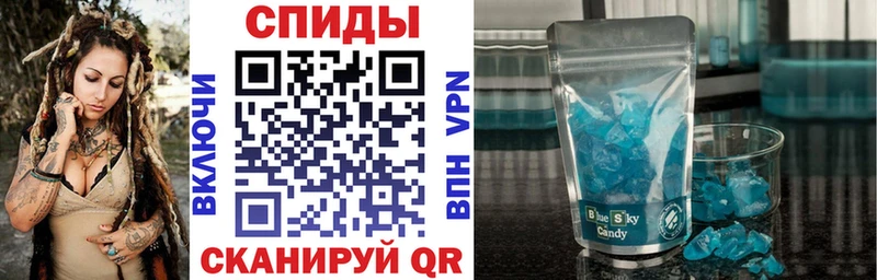 Amphetamine Розовый  Поворино 
