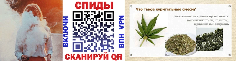 Бутират бутандиол  купить   ОМГ ОМГ ССЫЛКА  Поворино 
