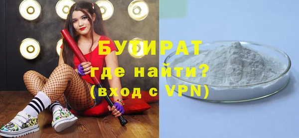 гашиш Абдулино