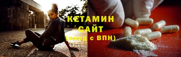 гидра Абинск