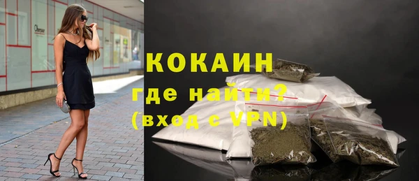гашиш Абдулино