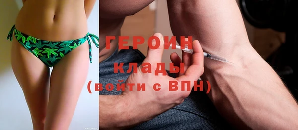 гашиш Абдулино