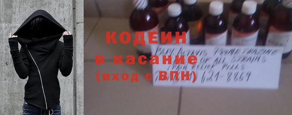 гашиш Абдулино