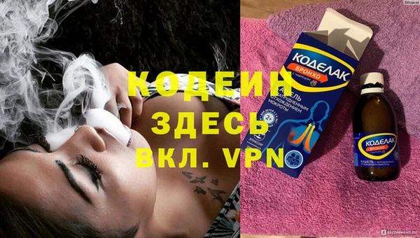 гашиш Абдулино