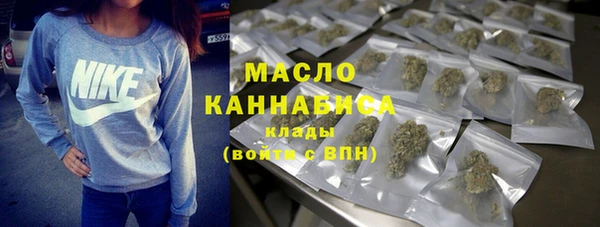 гашиш Абдулино
