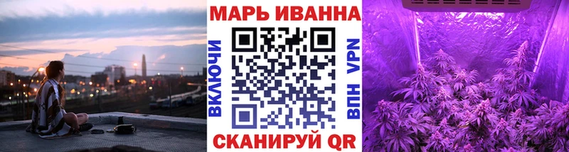 Канабис SATIVA & INDICA  хочу   blacksprut вход  Поворино 